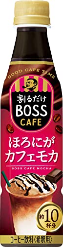 まとめ買い BOSS 割るだけボスカフェ ほろにがカフェモカ カフェベース 濃縮 コーヒー 希釈 340ml×12本