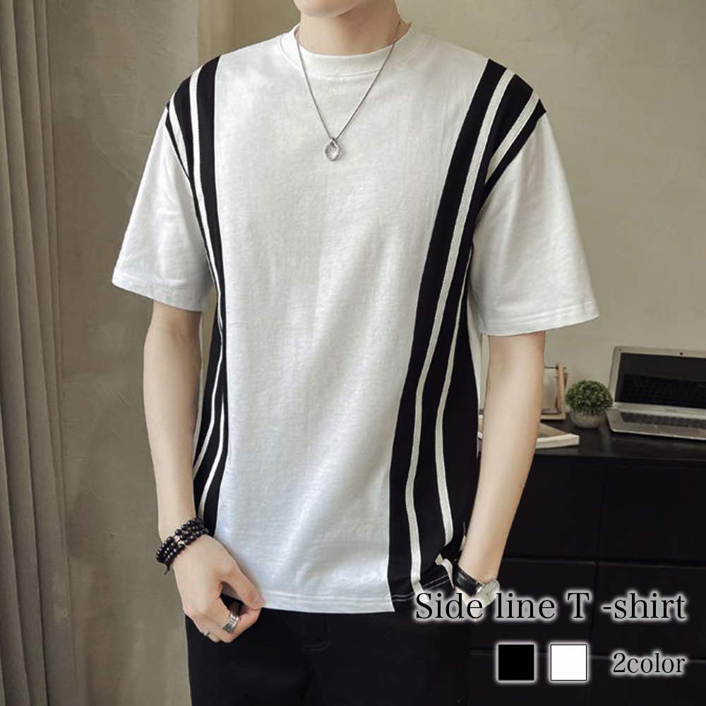 Tシャツ メンズ サイドラインTシャツ おしゃれ ブラック 涼しい 40代 Vネック ロング 綿 肌着 カジュアル スポーツ ワッフル ブランド ゆったり 7分袖 シャツ ポリエステル おすすめ 薄手