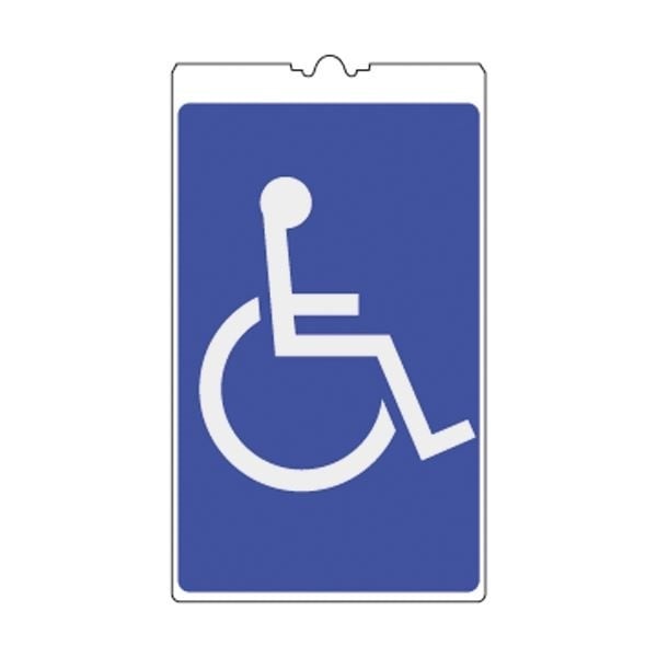 コーンサイン NCS-32K [単品]