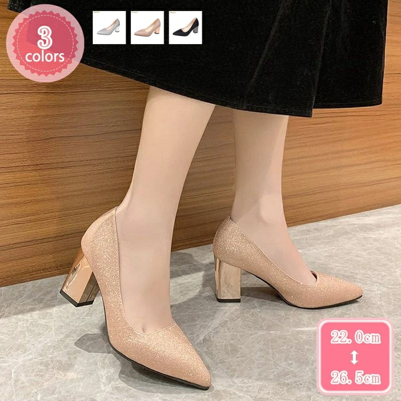 500円OFFクーポン レディースパンプス 痛くない 歩きやすい 走れる ポインテッド 7.5cmヒール 脱げない 柔らかい 女性 美脚パンプス 春夏 ハイヒール スリッポン 通勤 仕事 歩きやすさい