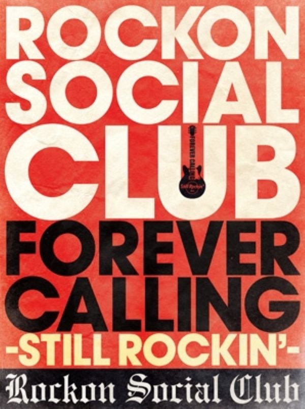 @Loppi・HMV限定 Rockon Social Club Tour 2025 FOREVER CALLING -Still Rockin’-(Blu-ray) 新品未開封