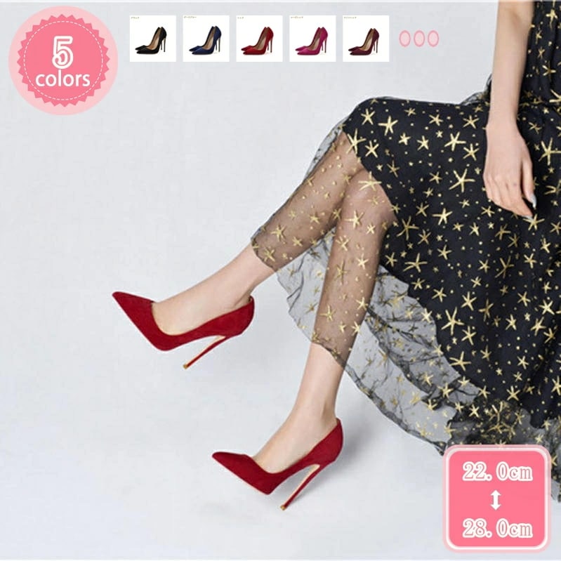 1000円OFFクーポン ハイヒール パンプス ブラック レディース ポインテッドトゥ ピンヒール コスプレ シンプル 美脚 大きいサイズ 12cmヒール ハイヒールシューズ サンダル ドレスシューズ 18,252円