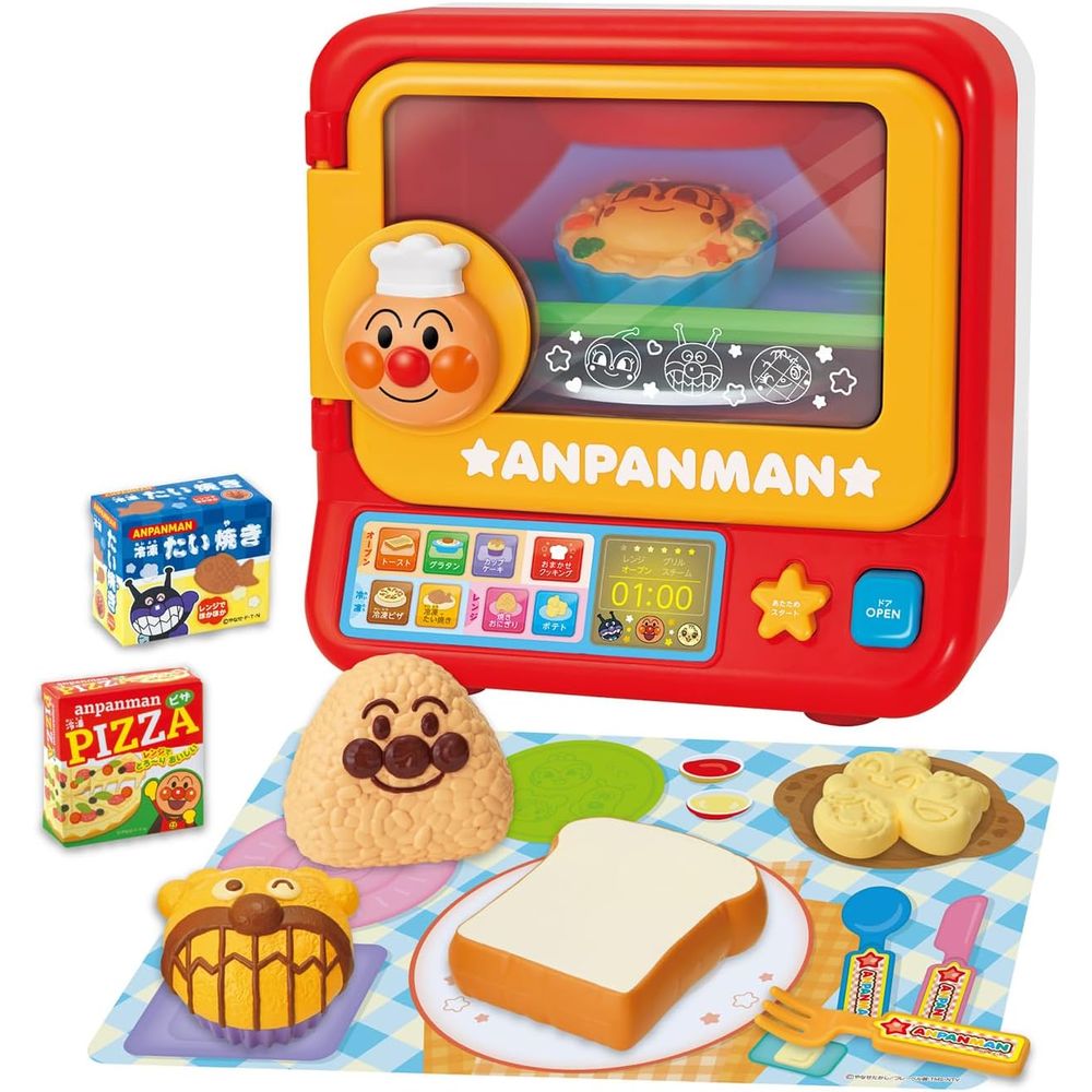 アンパンマン こんがり焼けたよ！いろがわりオーブンレンジDX 3歳以上