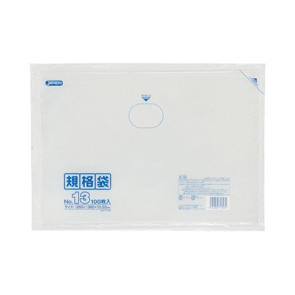 （まとめ） ジャパックス 規格袋 13号 ヨコ260×タテ380×厚み0.03mm K-13 1パック（100枚） (×15セット)