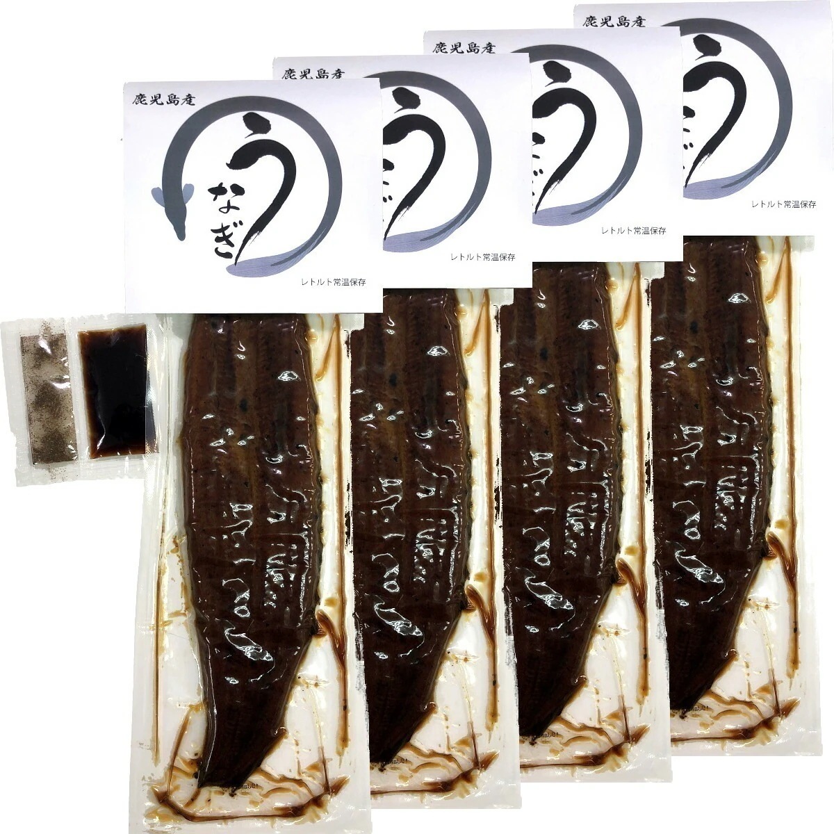 国産100% 鹿児島県産 うなぎ蒲焼 約140g4個セット 常温保存可能 たれ 山椒付き あす楽 うなぎのかば焼き うなぎの蒲焼き 鰻蒲焼 国産うなぎ 健康 ダイエット ギフト プレゼント バレンタイ