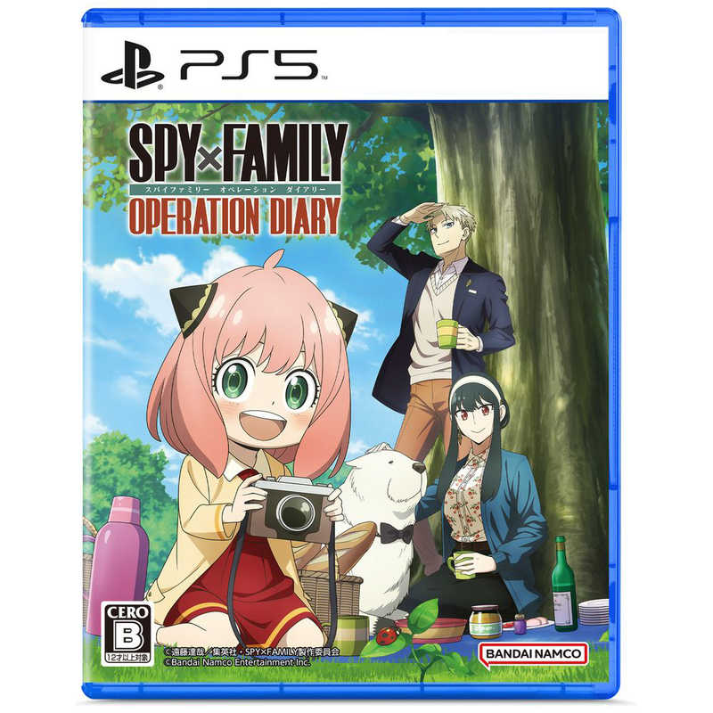 バンダイナムコエンターテインメント　BANDAI　NAMCO　Entertainment　PS5ゲームソフト SPY×FAMILY OPERATION DIARY　ELJS-20061
