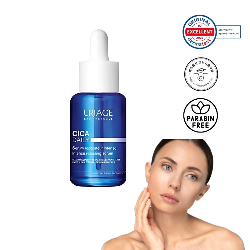 バリエデルム シカ デイリー インテンス リペア セラム 30ml 韓国コスメ 正規品 敏感肌 セラム 肌バリア 強化 セラム ツボクサエキス セラムヒアルロン酸 保湿 セラム無香料 セラム