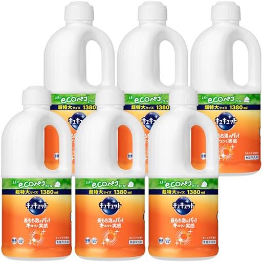 キュキュット 【ケース販売】 食器用洗剤 長もち泡がパッ! キュッと実感! オレンジの香り 詰替え用 1380ML×6個 大容量 6,139円