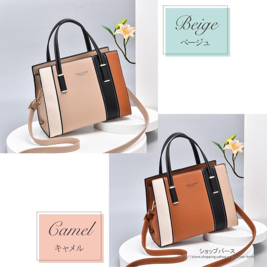 ショルダーバッグ レディース 軽い 斜めがけ ハンド ビジネス 2way おしゃれ 通勤 通学 旅行 買い物 大人 かわいい 韓国