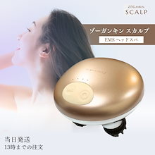 Qoo10 | 「ZOGANKIN」のブランド検索結果(人気順)：ZOGANKIN買う