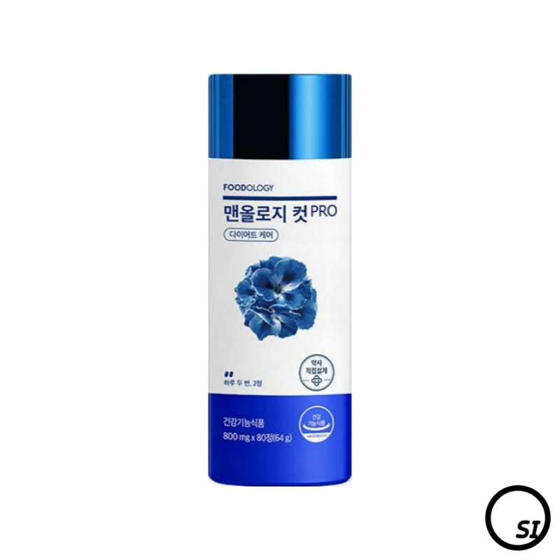 マンオロジーカット PRO 800mg*80錠（20日分 /体脂肪 Down / 肝臓の健康 Up / 持久力 Up）