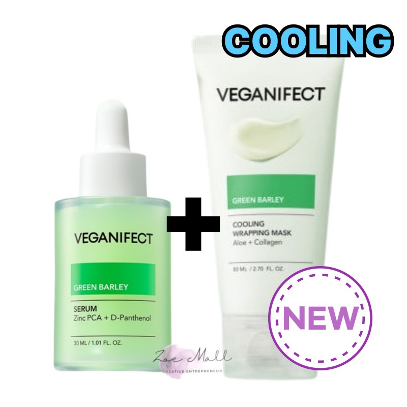 青麦ジンクセラム 30ml+[NEW]青麦アロエララップマスク 80ml/フィルオフパック/COOL DOWN/クーリングケア/水分保湿/毛穴ケア/保湿ケア/角質ケア/ 毛穴縮小/韓国コスメ