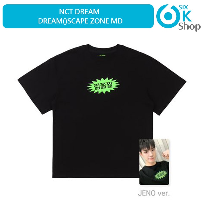 NCT DREAM - T-SHIRT SET [ DREAM()SCAPE ZONE MD ] 公式グッズ