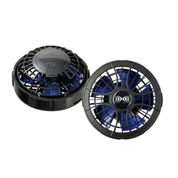 空調服 ワンタッチパワーファン ブラックxBL（2個） FAN2400SPBB