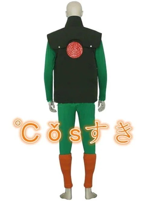 NARUTO ナルト マイト・ガイ コスプレ衣装 COS 高品質 新品 Cosplay アニメ コスチューム