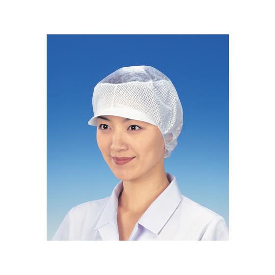 でんでん帽 ツバ付通気型 50枚入 CA-104 東京メディカル 80200070