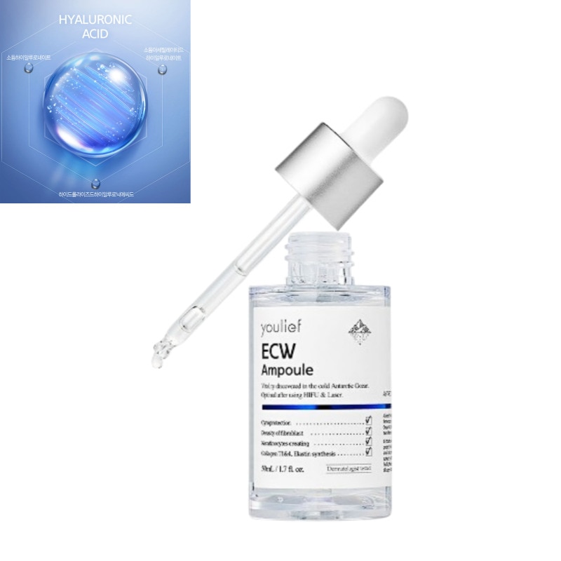 ユーリーフ ECW アンプル 50ml水分弾力 シワ ヒアルロン酸 アンプル エッセンス