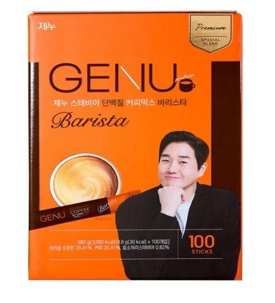 ジェヌステビアプロテインコーヒーミックスバリスタ9.8g 100p