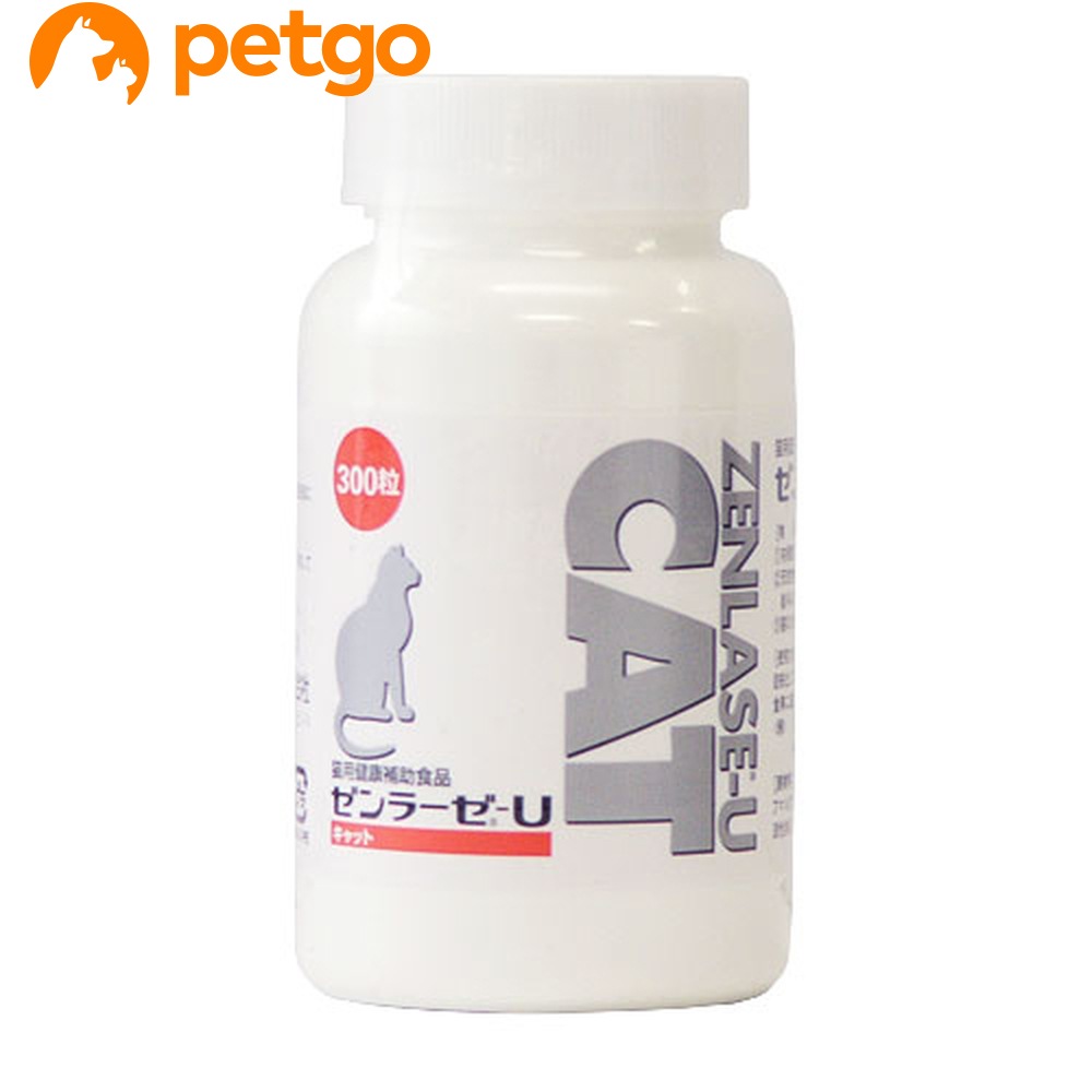 ゼンラーゼU キャット 猫用 300粒