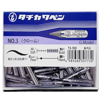 宗廣工房 桐木地本漆塗 利休茶箱 茶碗 棗 香合など 八点一式 V R8501