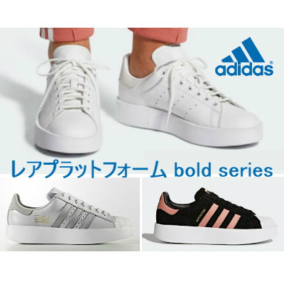 cq2830 adidas