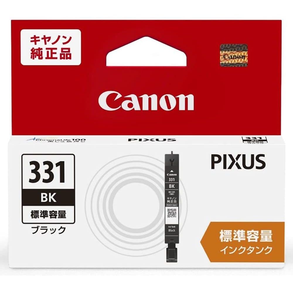 （まとめ買い）純正 インクタンク 標準容量 ブラック BCI-331BK [x3]