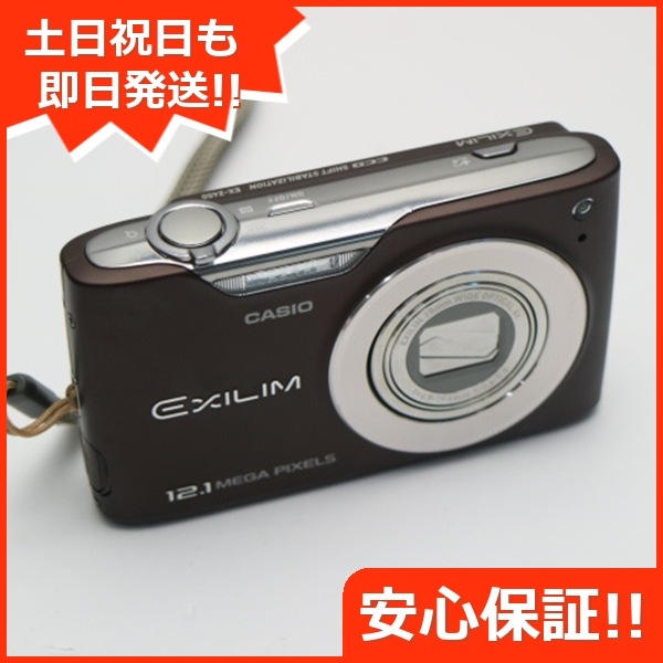 値頃 CASIO ブラウン EX-Z450 超美品 EXILIM 66 デジカメ