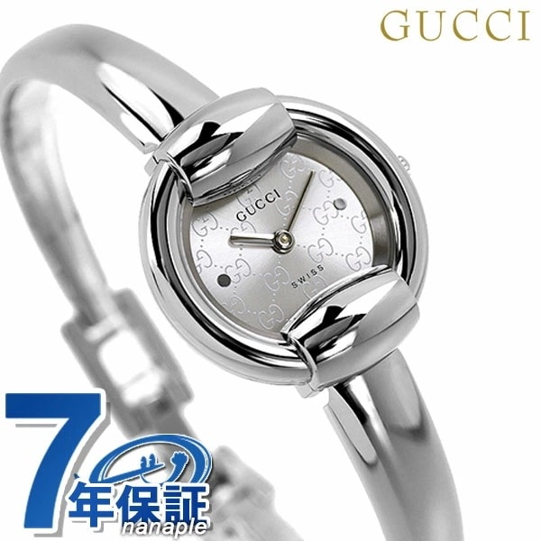 グッチ 時計 レディース GUCCI 腕時計 1400 シルバー YA014512