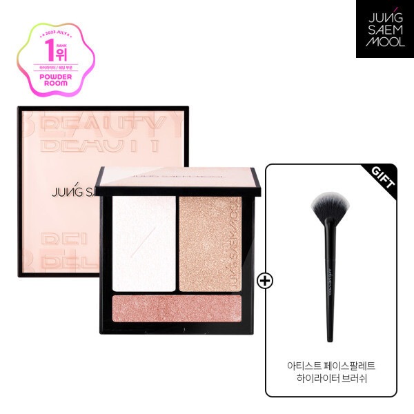 （12）アーティストフェイスパレットハイライター+追加贈呈品