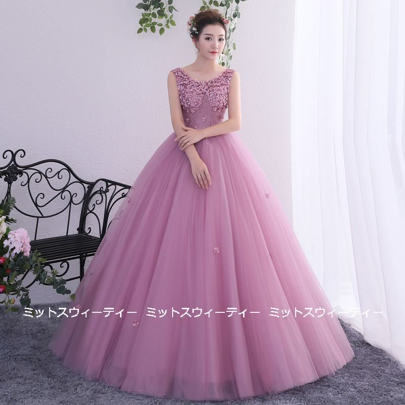 ステージ衣装 プリンセスラインドレス 演奏会用ドレス カラードレス パープル フラワー 演出 舞台衣