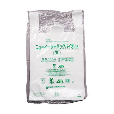 蝶の標本 ムカシヒカゲ 「3頭」