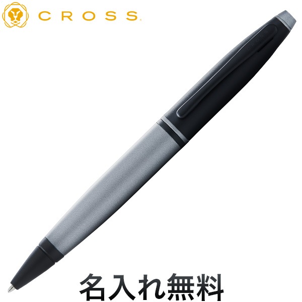 CROSS クロス カレイ ボールペン マットグレーNAT0112-26 [ギフト]