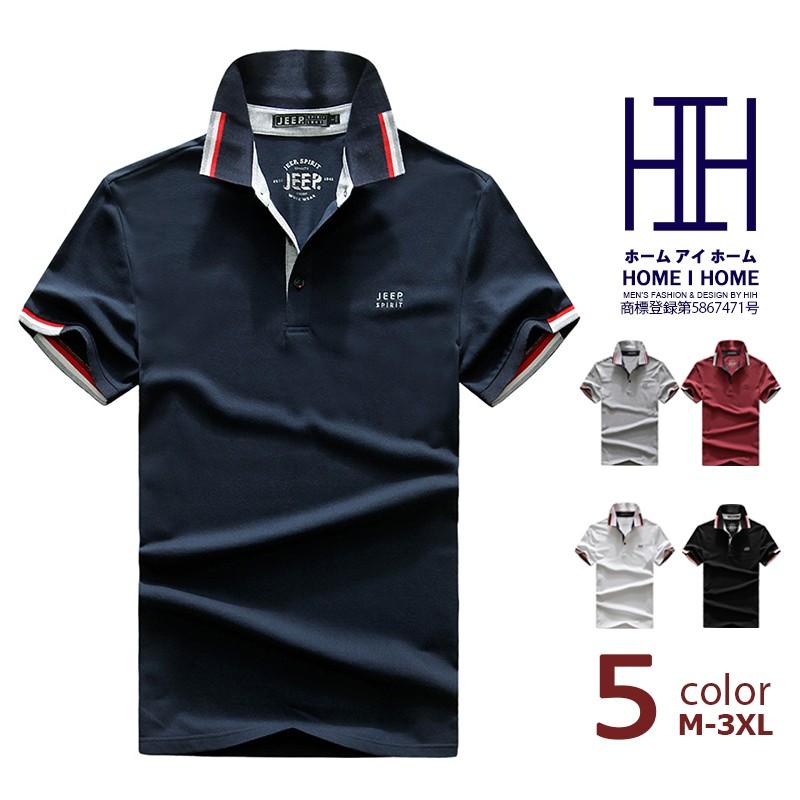 激安！ポロシャツ メンズ ポロシャツ メンズ ビジポロ 無地 ポロシャツ ストレッチ メンズ 半袖 ビジカジ ゴルフウェア オシャレ 夏物