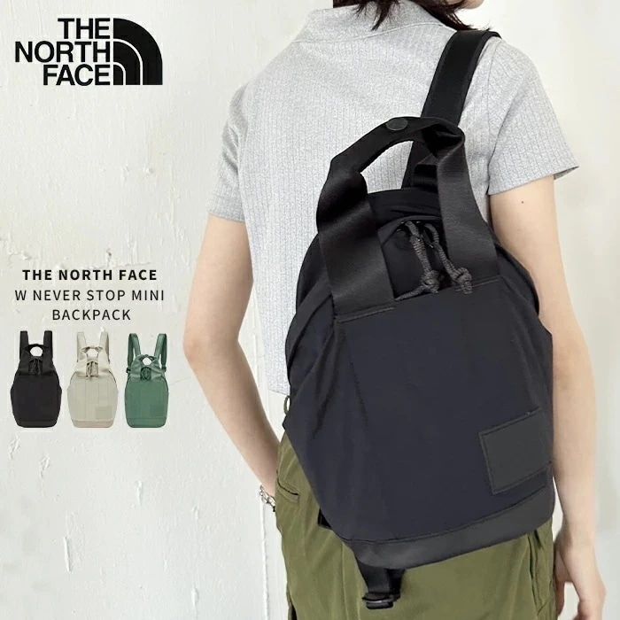 【送料無料】THE NORTH FACE / W NEVER STOP MINI BACKPACK ザノースフェイス リュック バックパック ブランド 通勤 通学 メンズ レディース シンプル W