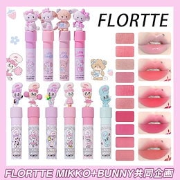 FLORTTE×mikkoコラボリップ12本 ミッコ リップクリーム – FLORTTE
