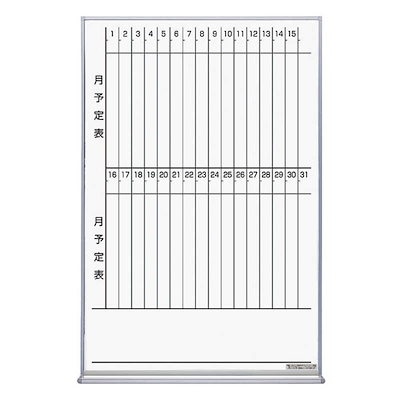 プリパラ 神コーデ 合格証 特典 +a（トモチケ付き まとめセット 【公式