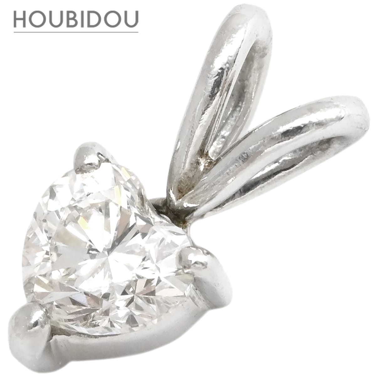 ペンダントトップ ダイヤ 0.51ct プラチナシルバー 1P 1粒 1石 ネックレストップ Pt プラチナ V字金具 ハートモチーフ 3本爪 【中古】