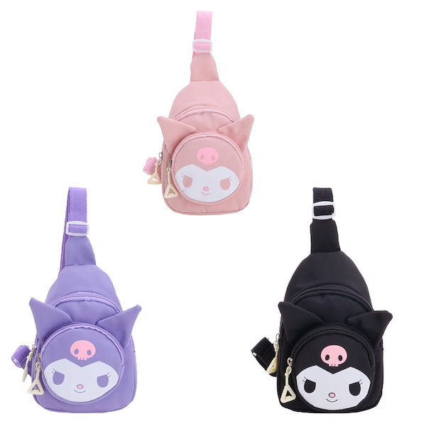 クロミちゃんグッズ  4点セット ぬいぐるみ 小物入れ バニティバッグポーチ Qoo10] 子供用ショルダーバッグ ボディバッグ 可
