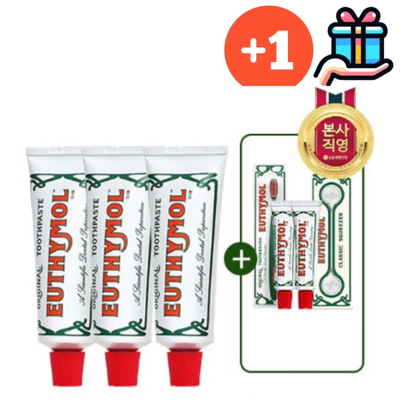 [Q10人気歯磨き粉 3 + 1]イギリス名品 歯磨き粉 106g* 3個+歯磨き粉 20gX 2個+歯ブラシ 1個+スクイザー 口臭抑制 歯茎ケア 韓国人気 正規品