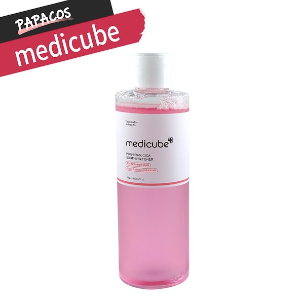 【新品未使用】medicube メディキューブ PDRN まとめ売り Qoo10] メディキューブ 【とうあ Pick!】 PDRNピンクア : スキンケア