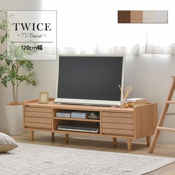 テレビ台 ローボード テレビラック シンプル キャビネット 天然木 北欧モダン ナチュラル 木製 テレビボード W1200xD398xH372mm