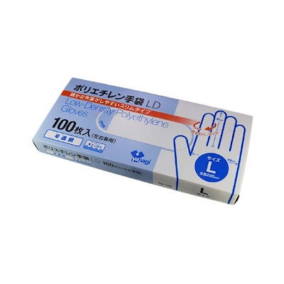 PSYCHO-PASS サイコパス　スパグル　クリアファイル　槙島聖護　腕時計 槙島 聖護モデル 腕時計 PSYCHO-PASS サイコパス PSYCHO-PASS