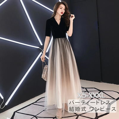 グランド・メタル 第5回日本ヘビィ・メタル・ファンタジー 大阪 【公式