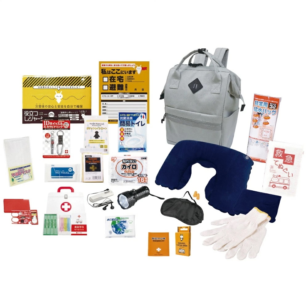 エマージェンシーリュック23点セット RU-100 4304-048 防災グッズ 防災セット 非常用持ち出し袋 防災バッグ 避難セット 災害グッズ 防災 女性 ショルダーバッグ
