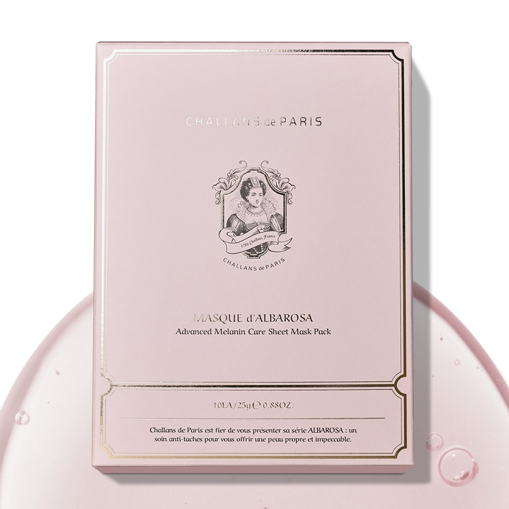 [到着保証]ギミケアマスクパック10枚+ マスクパックをプレゼント