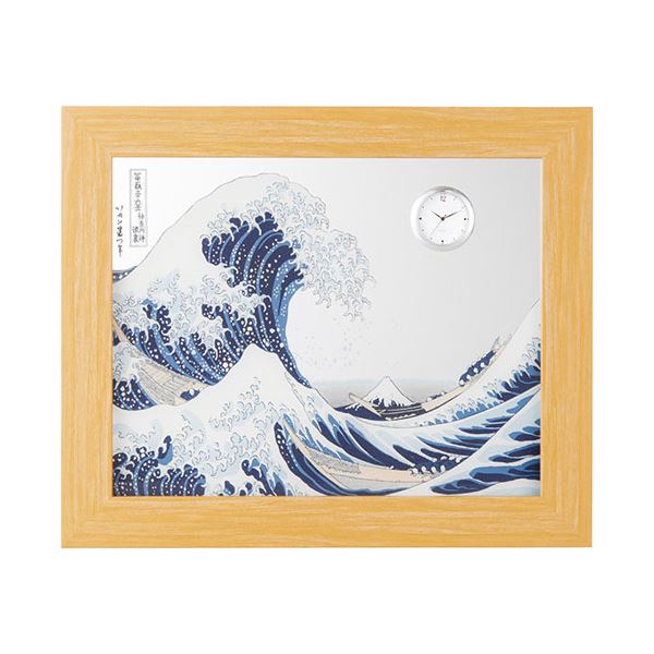 葛飾北斎（透明）浮世絵額時計付 神奈川沖浪裏 K20856615