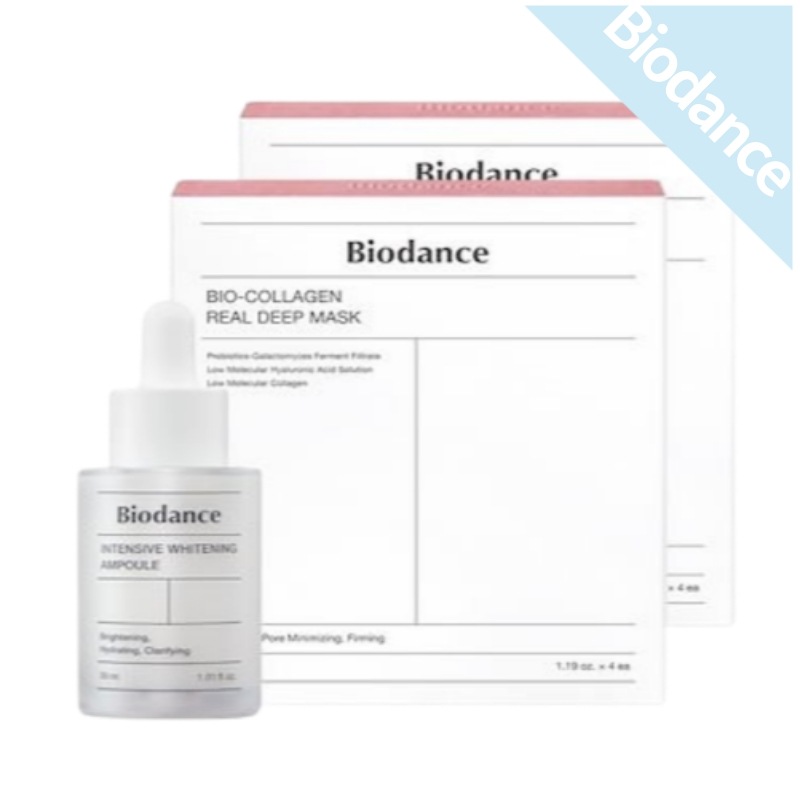 インテンシブアンプル30ml+コラーゲンリアップディープマスク8枚