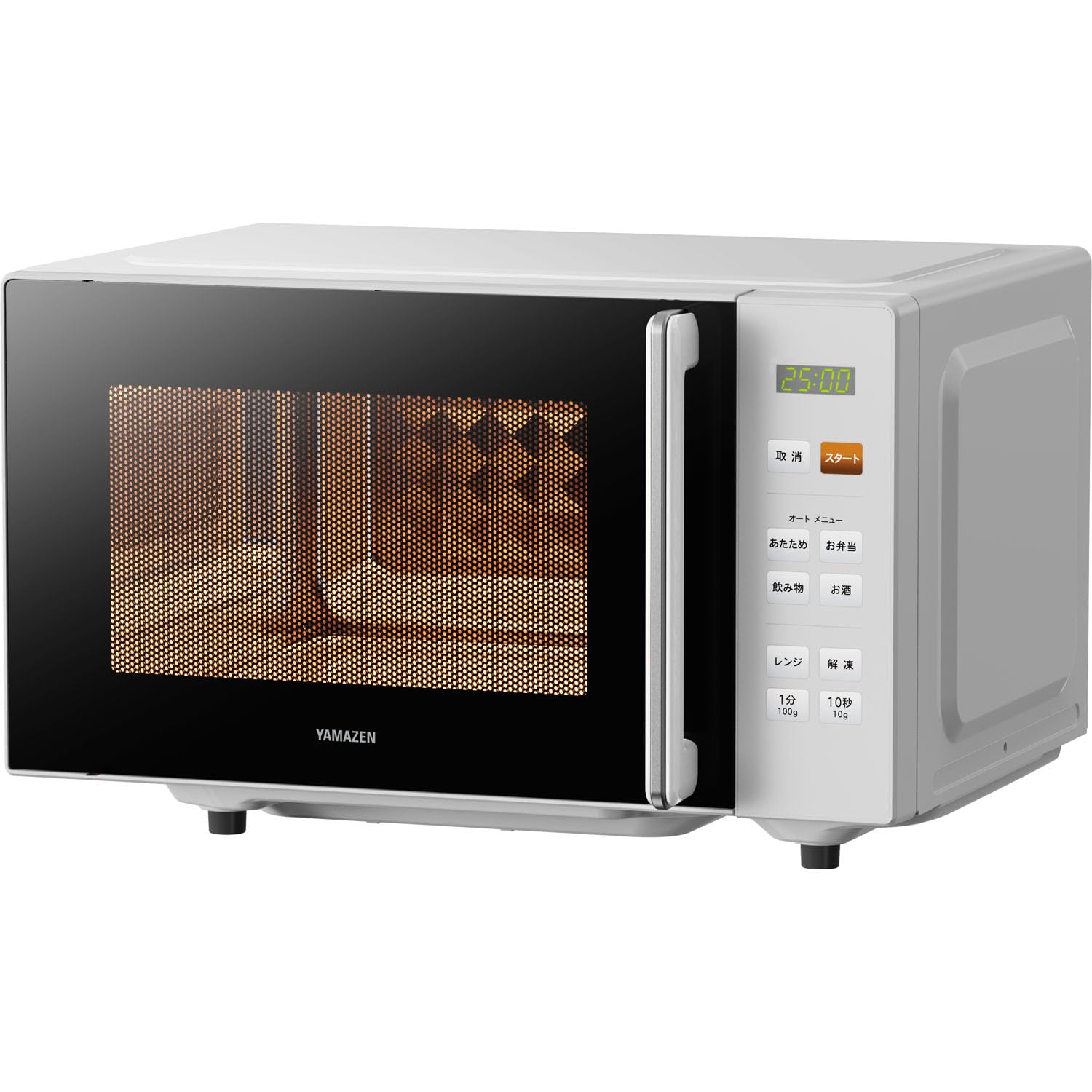 [山善] 電子レンジ 18L 単機能 一人暮らし 二人暮らし ヘルツフリー フラットテーブル オートメニュー4種類 全国対応 タイマー機能 チャイルドロック搭載 ホワイト PRW-F180(W) 11,586円