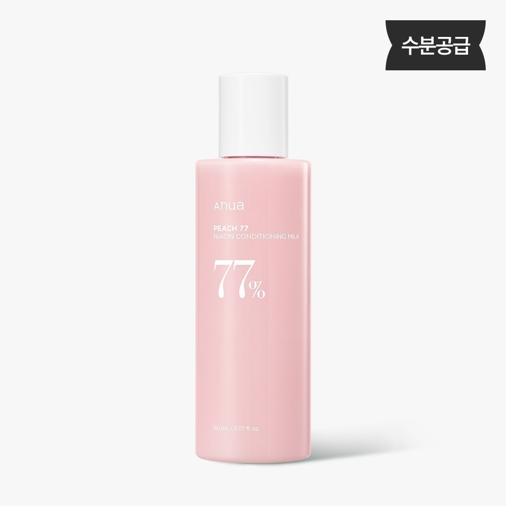 桃77％ナイアシンコンディショニングミルク 150ml