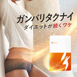 FOODOLOGY コレオロジー 2本セット FOODOLOGY コレオロジー 2本セット Qoo10] FOODOLOGY 【お得な2